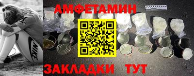 jwh Бузулук