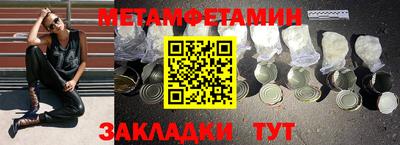 кокаин премиум Берёзовский