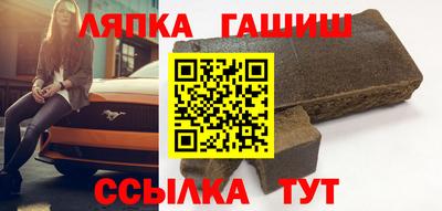 jwh Бузулук