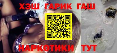 кокаин премиум Берёзовский