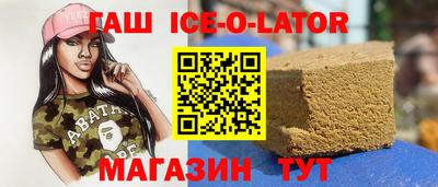 мдма Будённовск