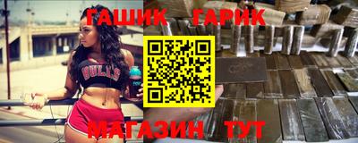 прущая мука Беслан