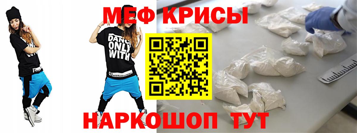 A PVP Геленджик