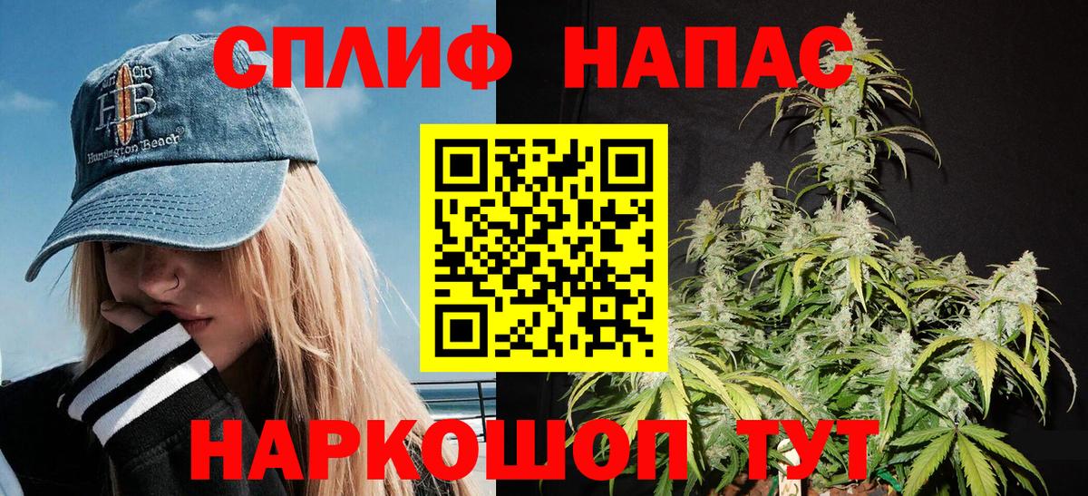 Каннабис марихуана  Конопля White Widow  Геленджик  Канабис ГИДРОПОН 